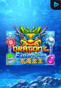 Bocoran RTP Dragon Of The Eastern Sea di SENSA838 - GENERATOR SLOT RTP RESMI SERVER PUSAT